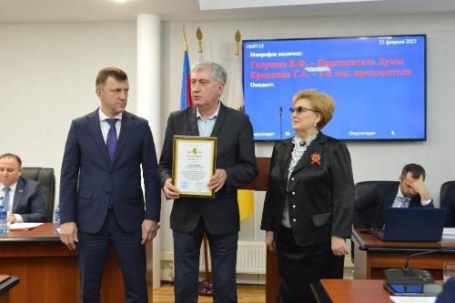 Георгий Купальян был награждён грамотой Главы МО город Краснодар 