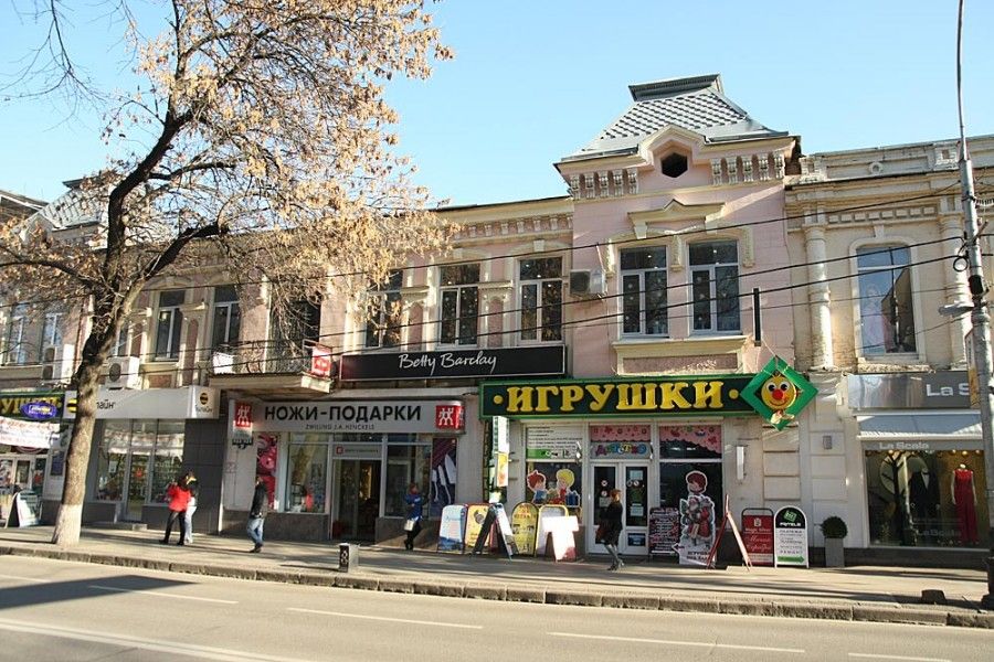 Omate красная ул 85 краснодар фото