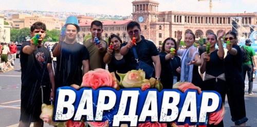 ВАРДАВАР. Преображение Господне