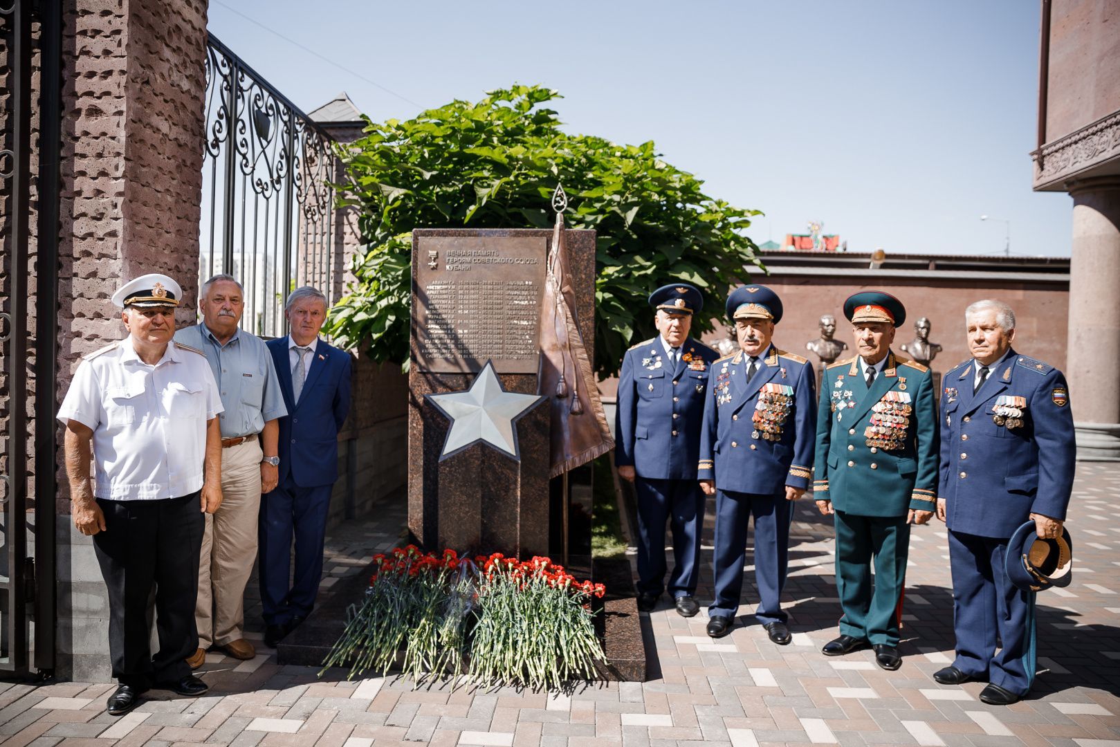 Открытие Мемориала в Краснодаре. Армяне - Герои Великой Отечественной войны