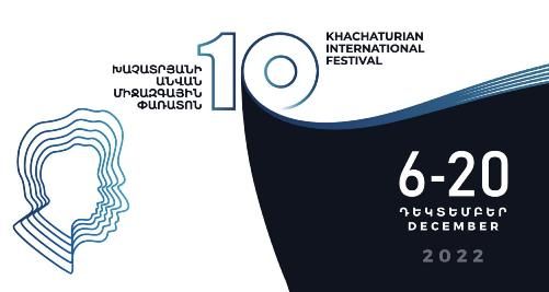 Международный фестиваль имени Арама Хачатуряна пройдет в Ереване 6-20 декабря