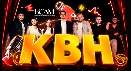 Дебют команды КВН Кубанского союза армянской молодёжи