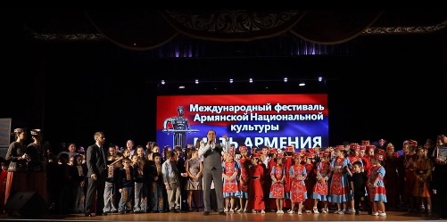Фестиваль «Мать Армения» 2025