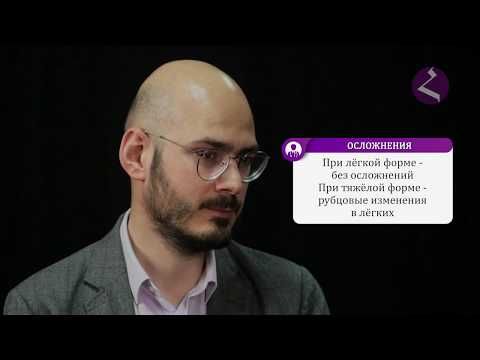 "Ответы врача на вопросы Горячей Линии" Армянская Культурная Ինքնավարություն Кубани.