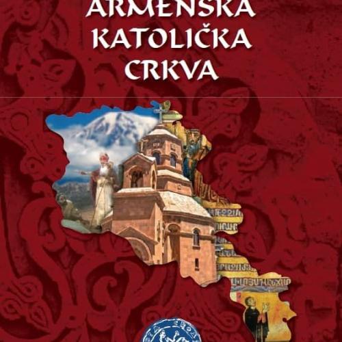 Вышла новая книга Артура Багдасарова «Хорватский язык. Взгляд из России»