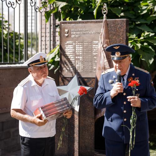 Открытие Мемориала в Краснодаре. Армяне - Герои Великой Отечественной войны
