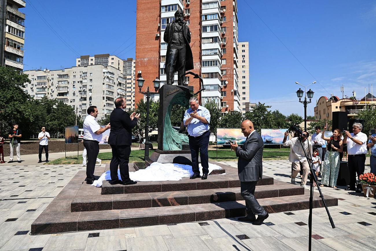 Открытие памятника выдающемуся русскому художнику Ивану Айвазовскому