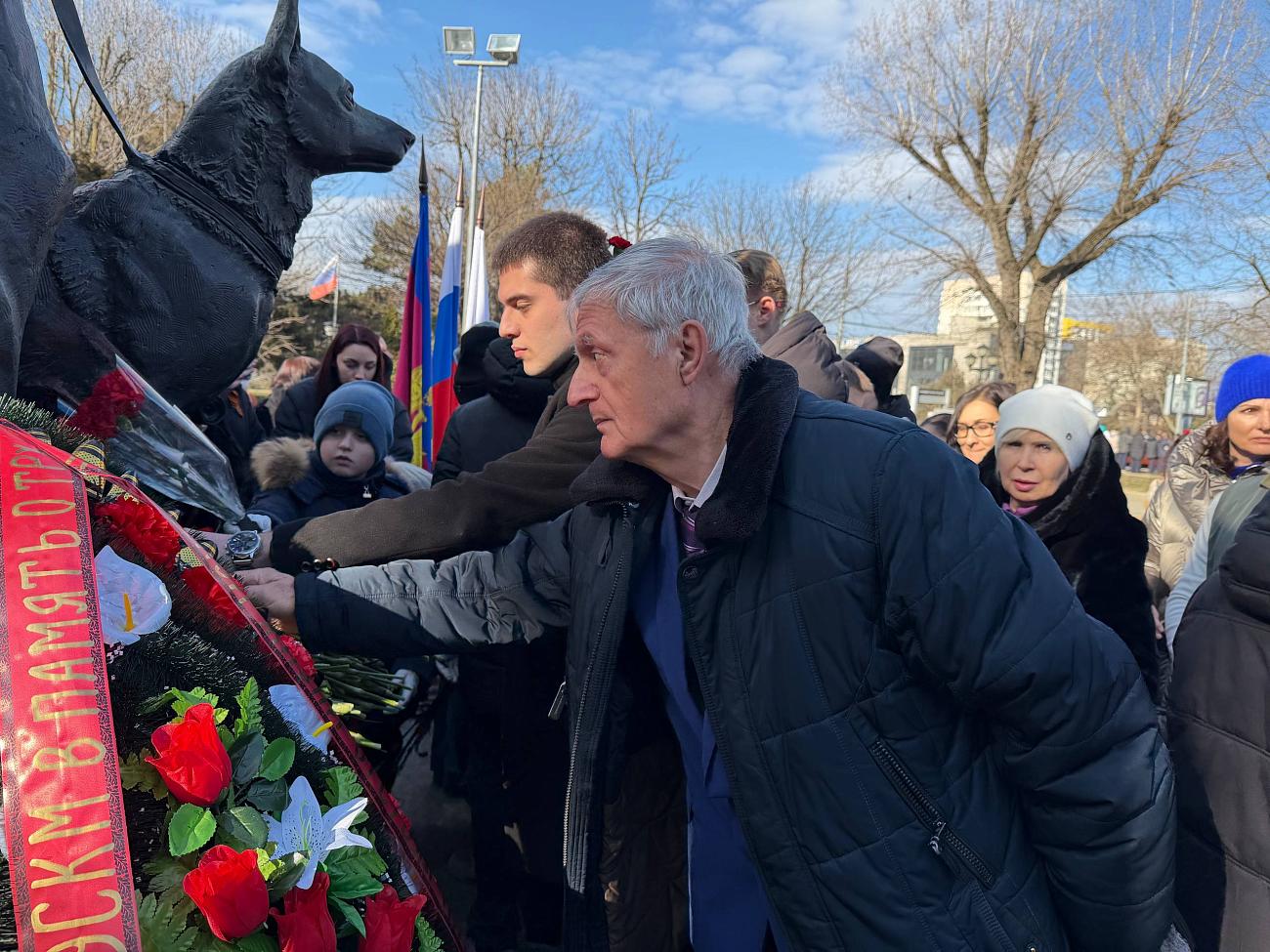 Краснодар отметил 83-ю годовщину освобождения города от фашистской оккупации