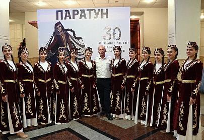 Фестиваль армянского народного танца «Паратун»