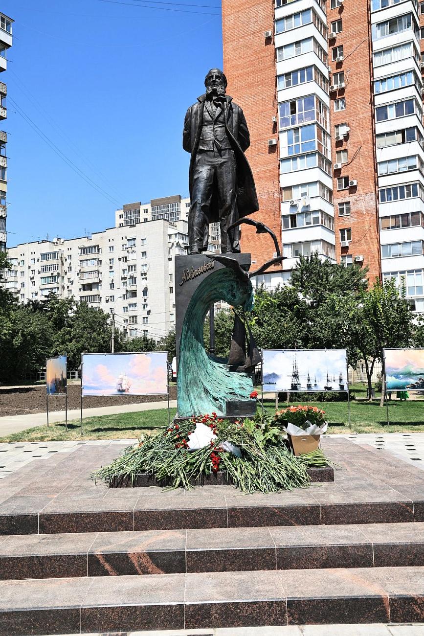 Открытие памятника выдающемуся русскому художнику Ивану Айвазовскому