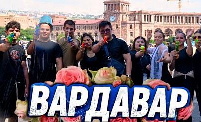 ВАРДАВАР. Преображение Господне