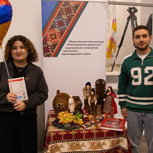 ЭТНОмолодость-2026