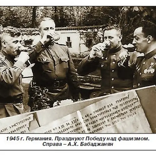 Амазасп Бабаджанян — советский военачальник армянского происхождения, Главный маршал бронетанковых войск