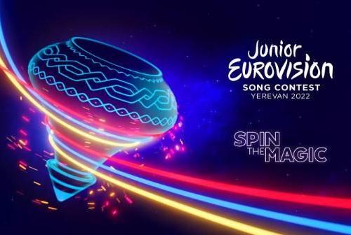 Известны символ и девиз Детского Евровидения этого года