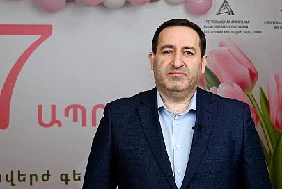 Поздравление ко Дню Материнства и Красоты от Сергея Арушаняна