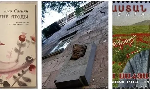 Амо Сагиян — голос армянской души: к дню рождения великого поэта